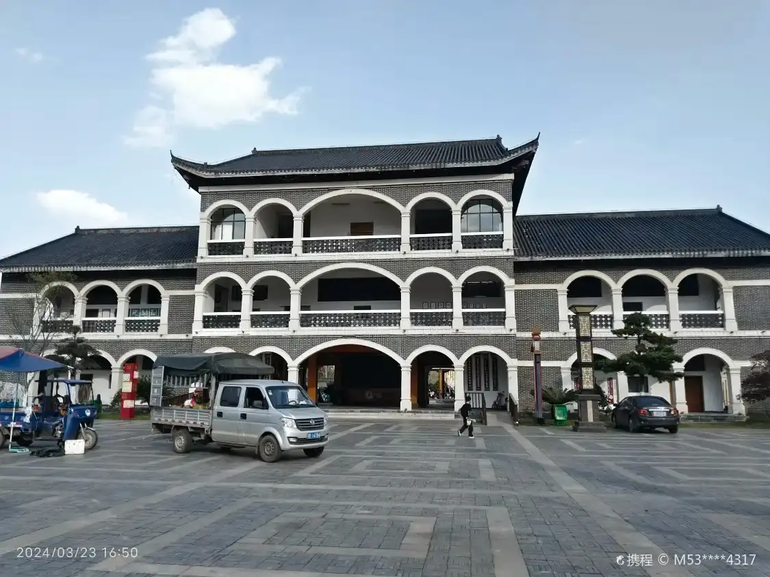 Hotels near Jude Ecological Cultural Park