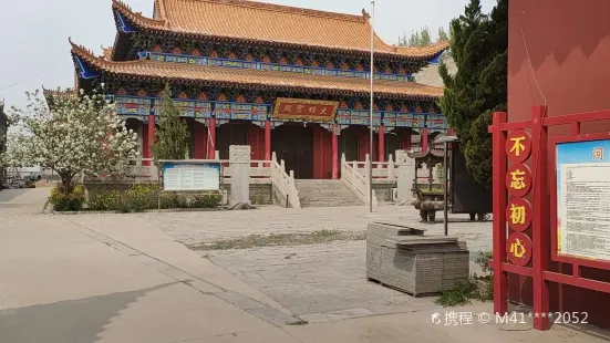 Guanyinchan Temple
