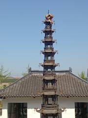 Shajingchan Temple