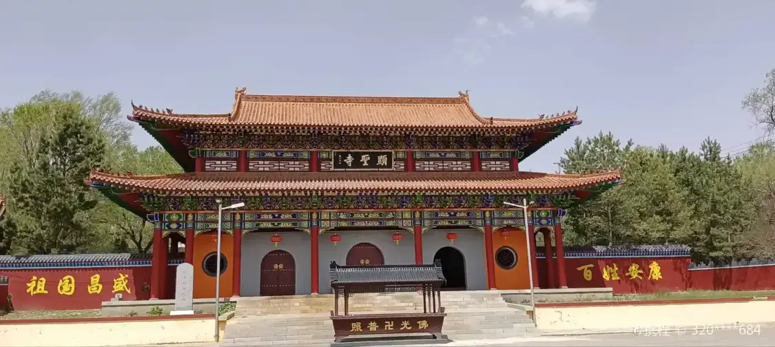 Hotels near Shenchixian Xiansheng Temple