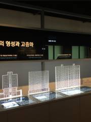 Korea Territorial Development Museum