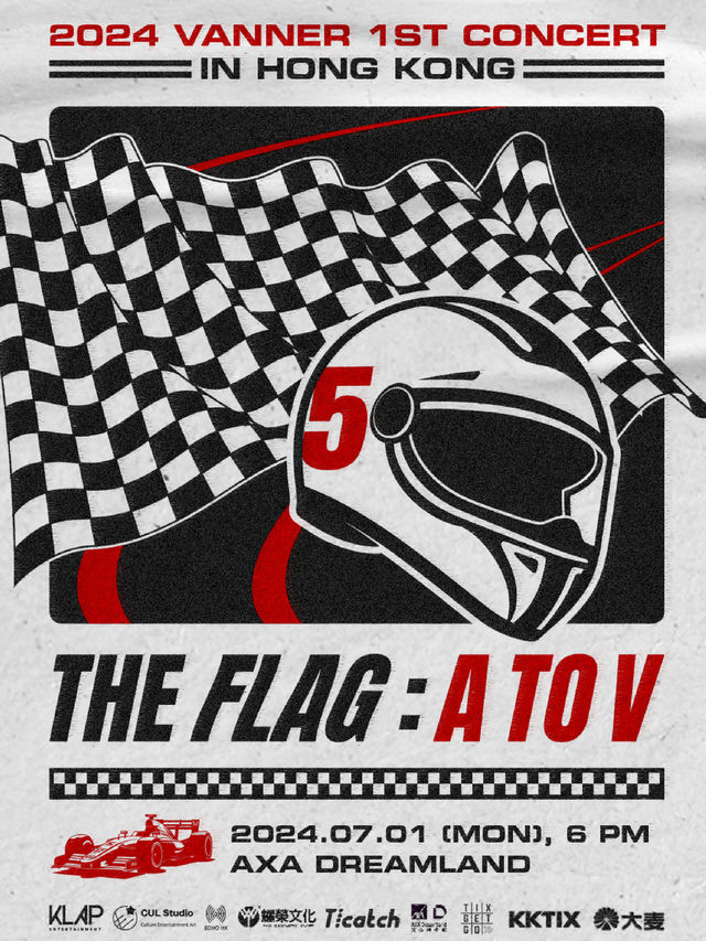 【中國香港】VANNER 2024《THE FLAG : A TO V》演唱會 | 香港