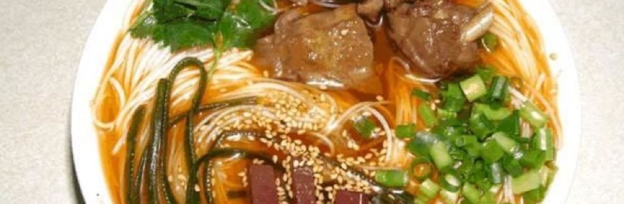 大刀面(升龙广场店)