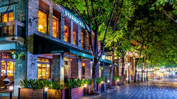 fo shan ling nan tian di ( zu miao lu dian )