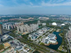 Zibo Cultural Center