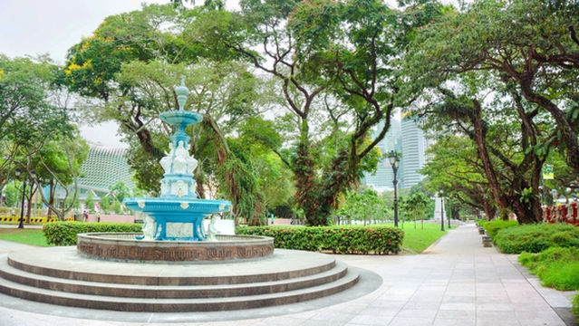 Esplanade Park