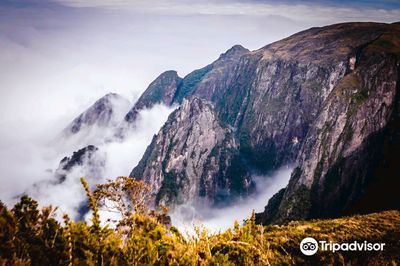 Serra dos Órgãos National Park