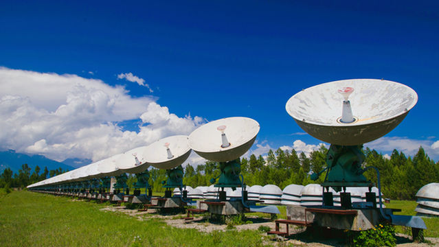 National Astronomical Observatory of Japan