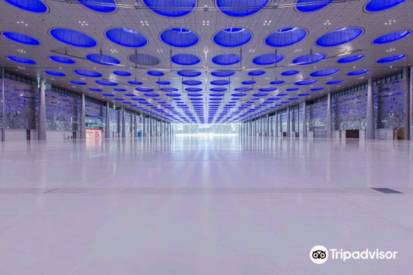 Doha Exhibition & Convention Center (DECC)