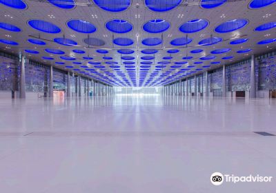 Doha Exhibition and Convention Center
