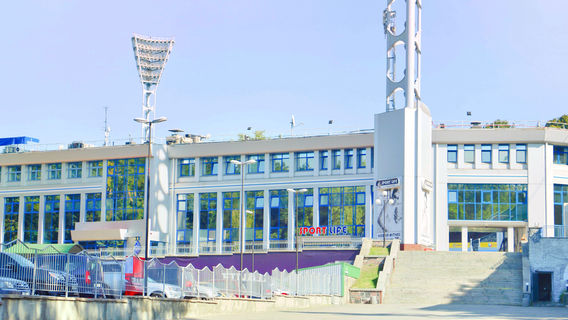 Dynamo Stadium named after Valeriy Lobanovsky