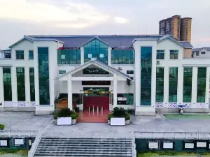 Maonan Ethnic Museum