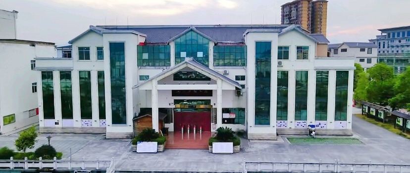 Maonan Ethnic Museum