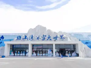 Mei Shan wan Bingxue Da World Theme Amusement Park