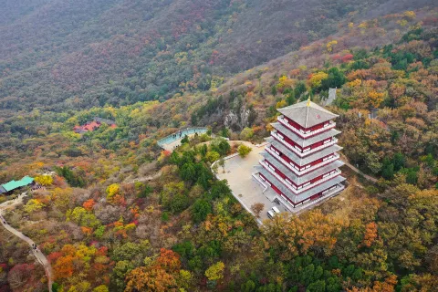 황장욕 국가 삼림공원