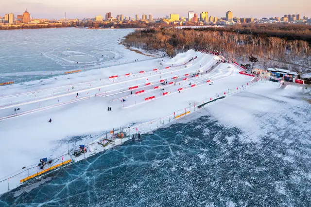 창춘 아이스 스케이팅