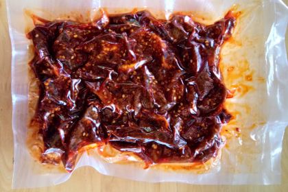 Chuan chu xiao cai fang