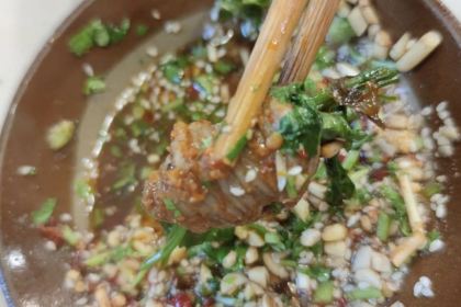 JI MO DE CHUAN CHUAN