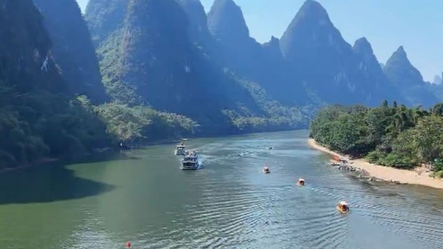 yang shuo xing ping - jiu ma hua shan zhu pai ( han dian ping che )