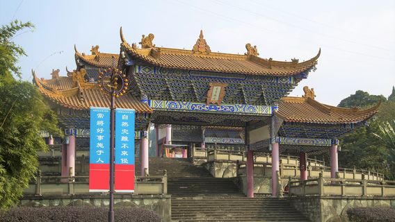 Lingquan Temple