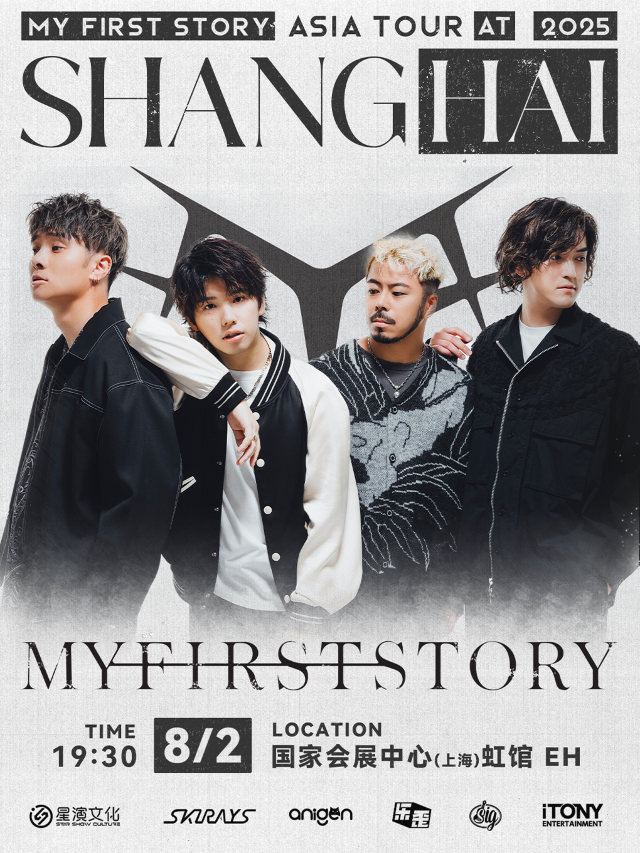上海 · MY FIRST STORY ASIA TOUR 2025 at Shanghai | Hong Arena