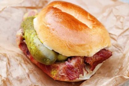 Beigel Bake Brick Lane Bakery