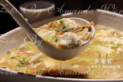 HONG XING FAN ZHUANG