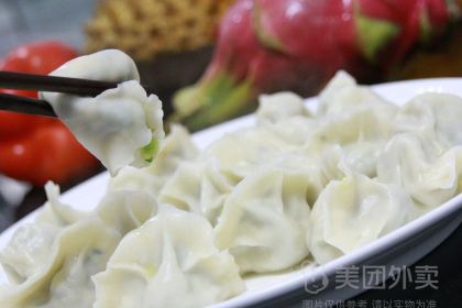 群发饺子(大润发店)