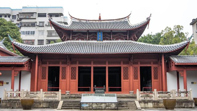 Confucian Temple