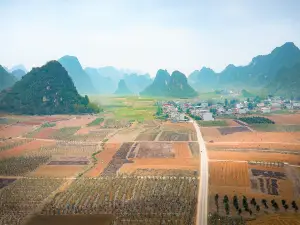 Dongnayuwan Scenic Area