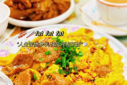 香江姳苑(静安店)