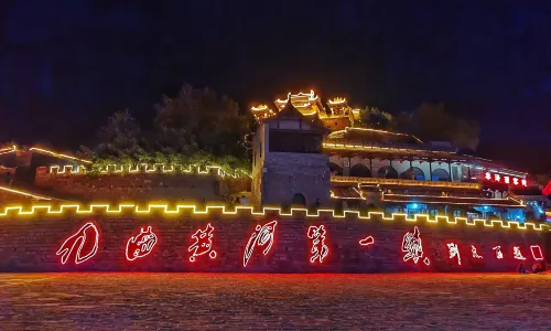 Qikou Scenic Attraction