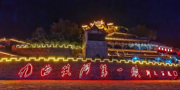 Popular Night Attractions in Lvliang