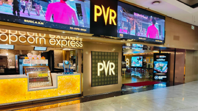 PVR Elante Mall Chandigarh