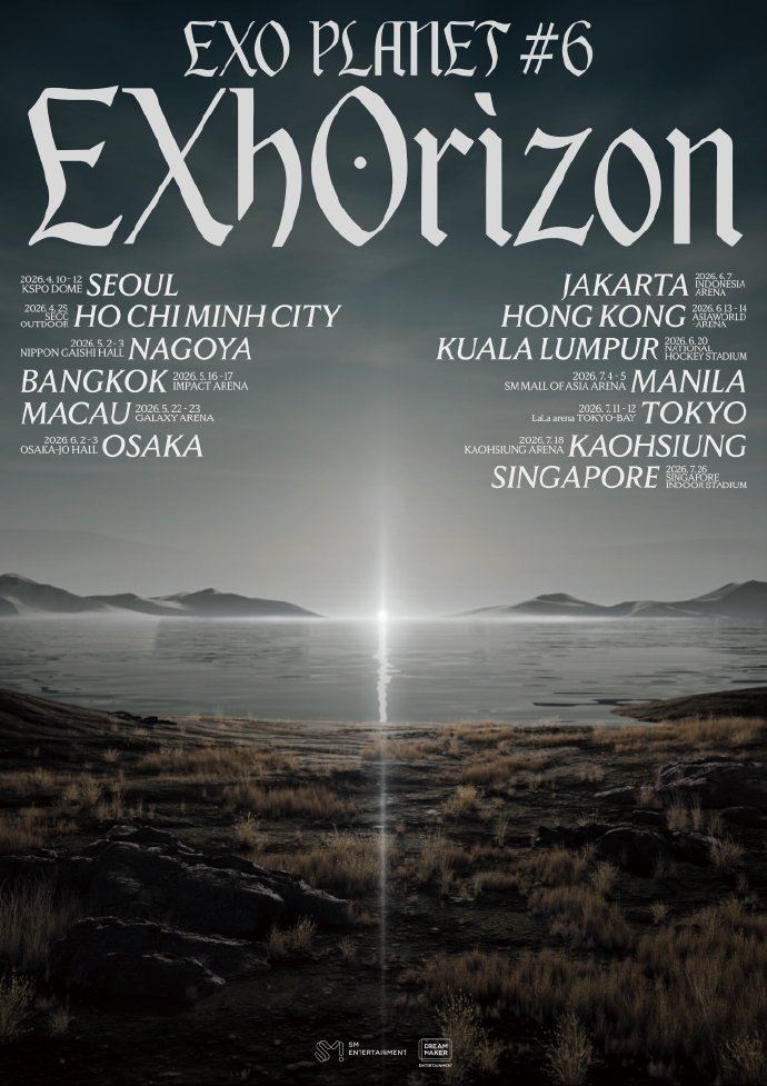 Taipei丨EXO PLANET #6 - EXhOrizon in TAIPEI | Taipei Arena
