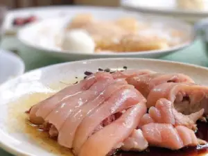 YAU KEE