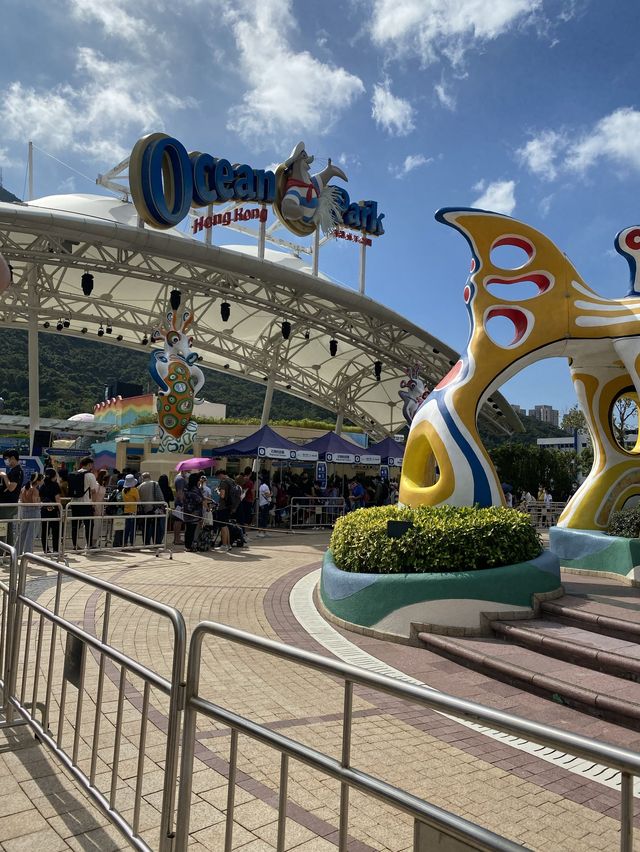 香港人的回憶 海洋公園