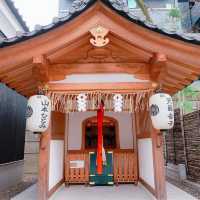 京都　悪縁を切り良縁を結ぶ神社