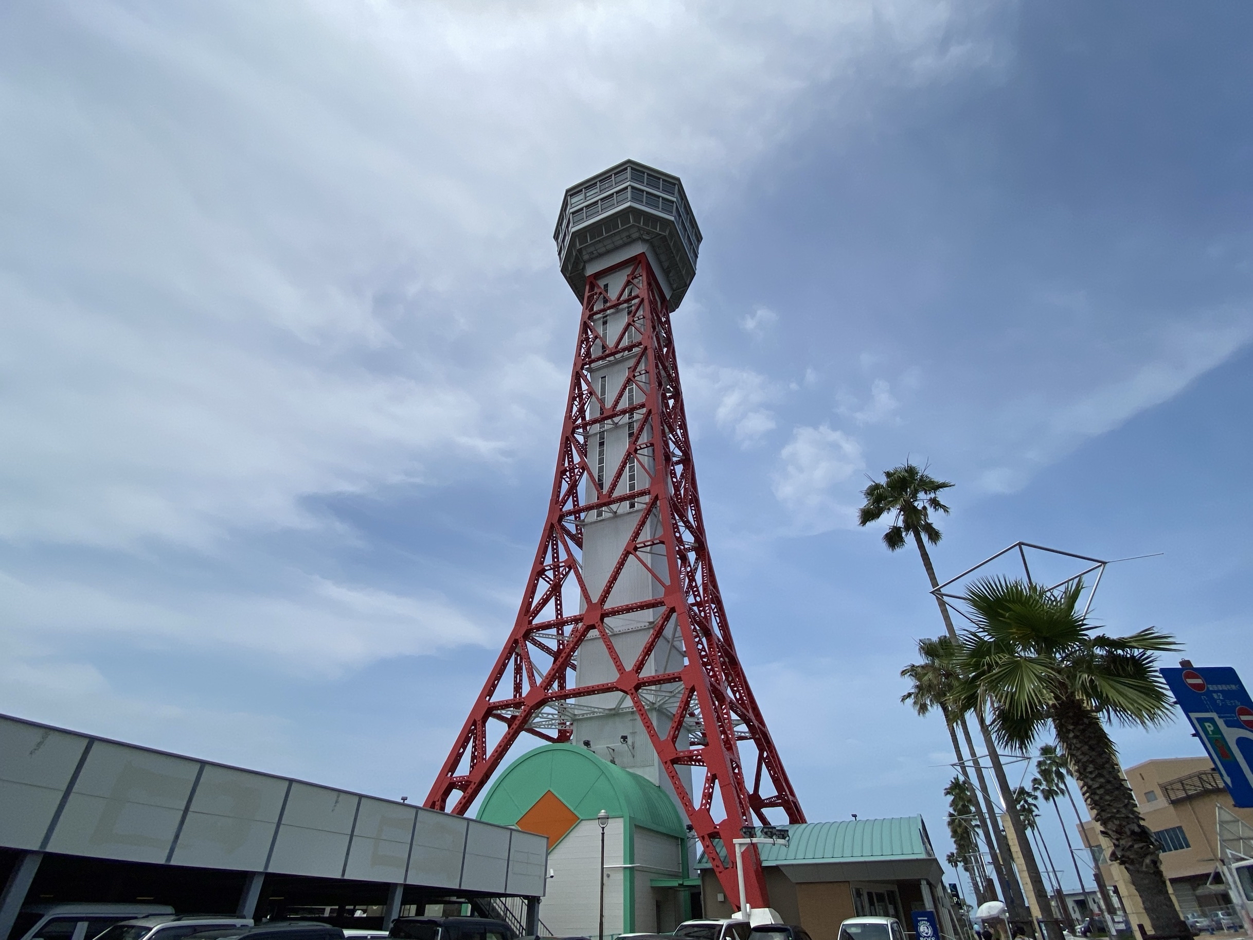 博多ポートタワーのレビュー 博多ポートタワーのチケット 博多ポートタワーの割引 博多ポートタワーの交通機関 所在地 営業時間 博多 ポートタワー周辺の観光スポット ホテル グルメ Trip Com