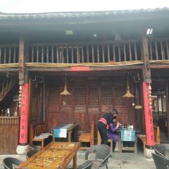 Jinshan GuYuan Restaurant User Photo