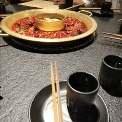 矿火锅(兴文店) User Photo