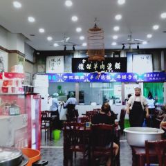 清真金城第一碗俊杰全汤羊肉泡馍(西关大众巷店) User Photo