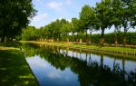 広州白雲湖公園