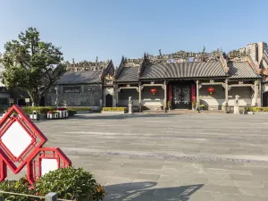 Chen Clan Ancestral Hall