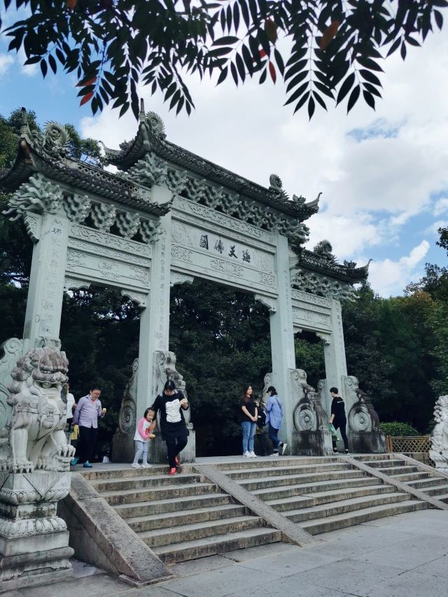 파위쓰