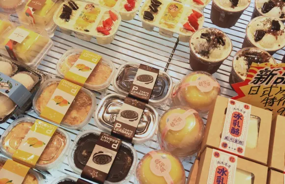 Mr·Five伍氏麵包生日蛋糕（新門店）
