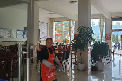 DAI SHI HUANG NIU ROU