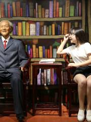 Gulangyu Celebrity Wax Museum