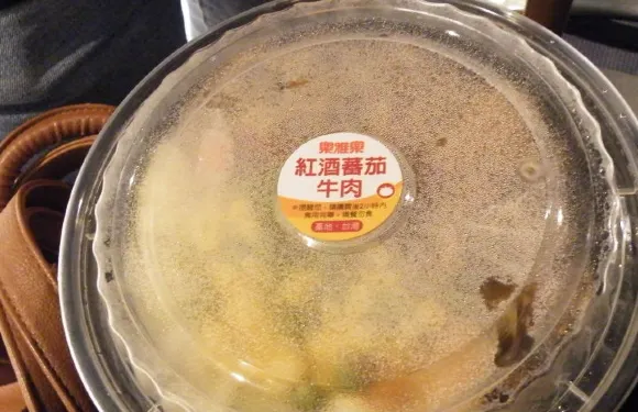 樂雅樂餐廳 台中高鐵店