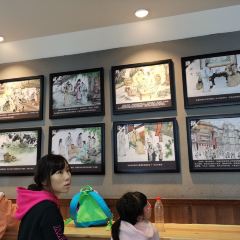 ZHONG JIE ICE CREAM 여행 사진